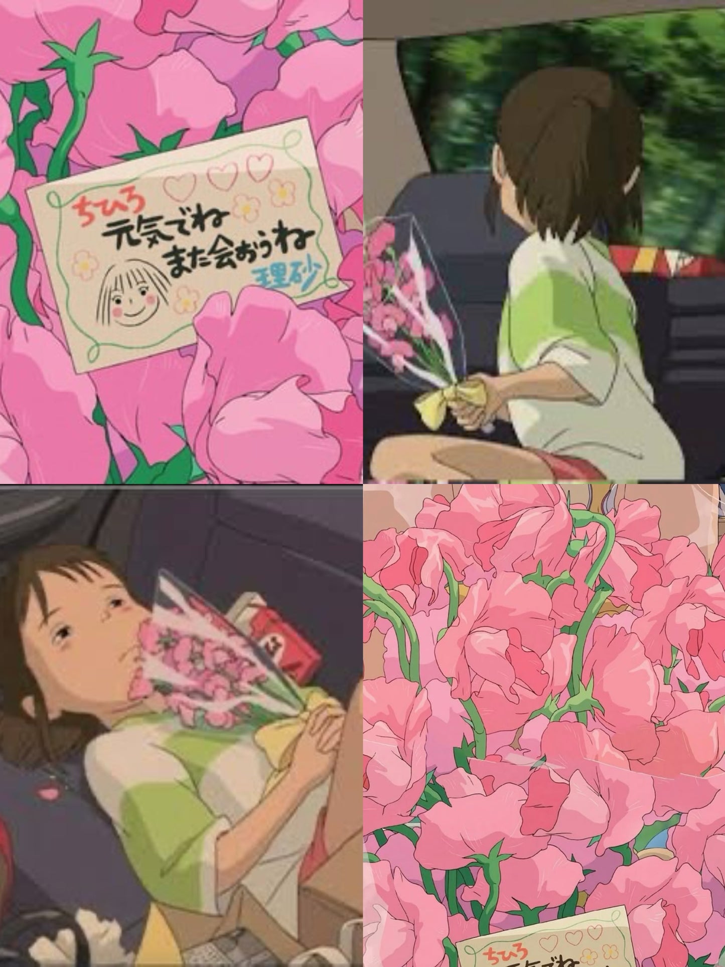 Japan Sweet Pea Bouquet — 「千与千寻Spirtied Away」bouquet