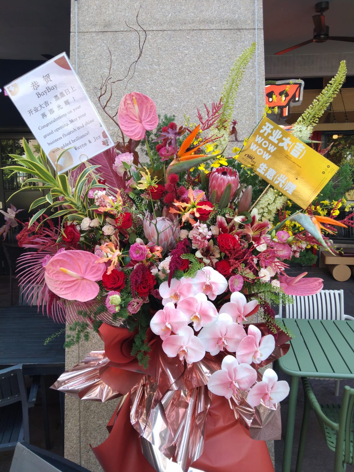 Grand Opening Flower Stand (Grand) - Red Color theme