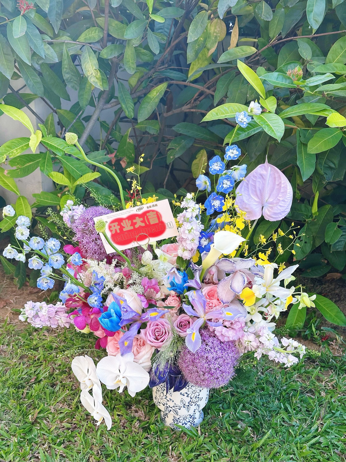 【Midnight in Paris】M size Flower Box - Omakase Floist choice Purple&Pink color theme