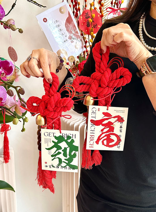 CNY🧧Ru Yi Knot如意结 2025