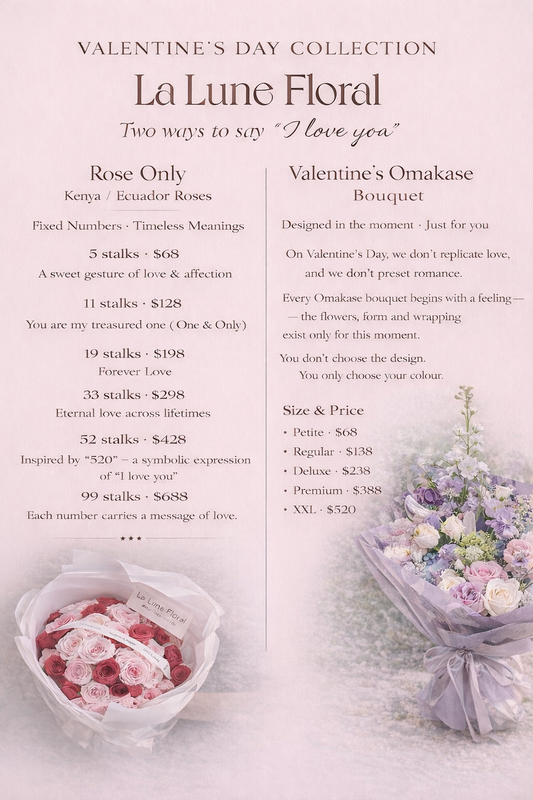Vday2026 Omakase(Florist Choice)