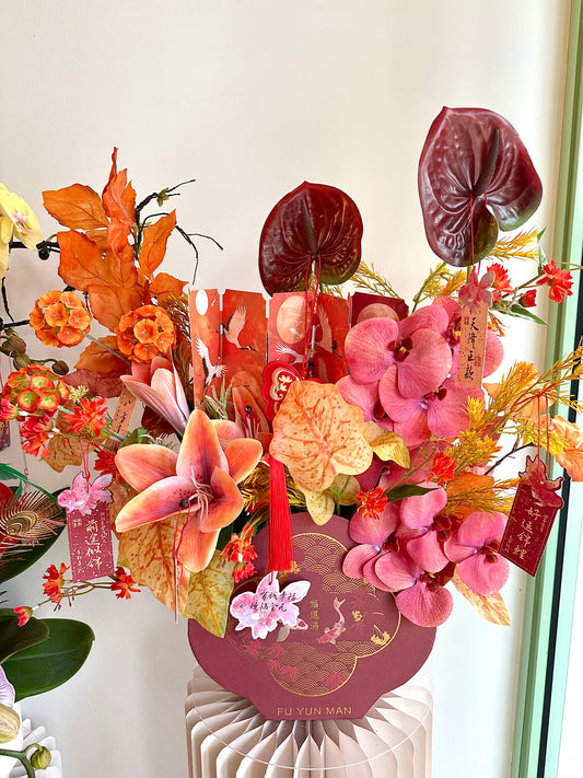 2025 CNY Artificial Flower Box - Cheng Xin Ru Yi称心如意