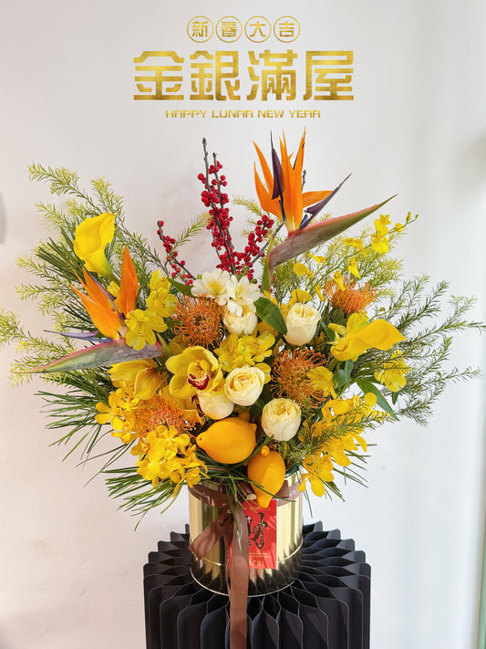 2026🧧CNY Fresh Flower Box - 「金银满屋」Jin Yin Man Wu💛Yellow&OrangeTheme