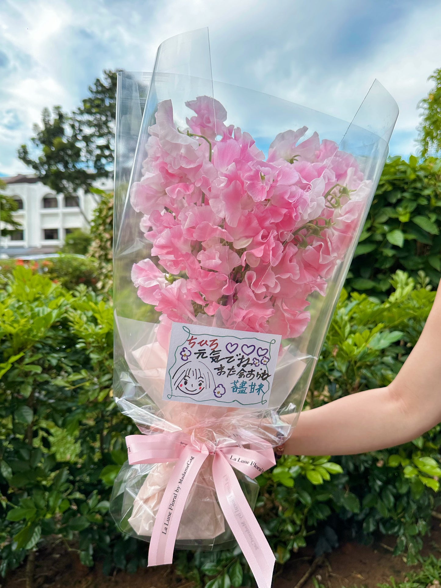 Japan Sweet Pea Bouquet — 「千与千寻Spirtied Away」bouquet