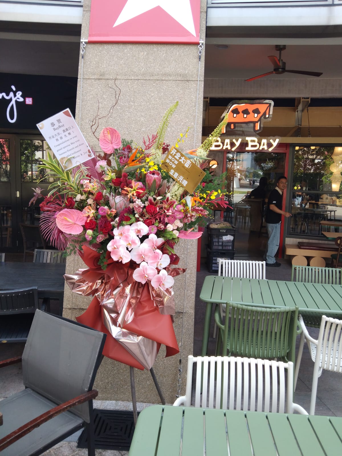 Grand Opening Flower Stand (Grand) - Red Color theme