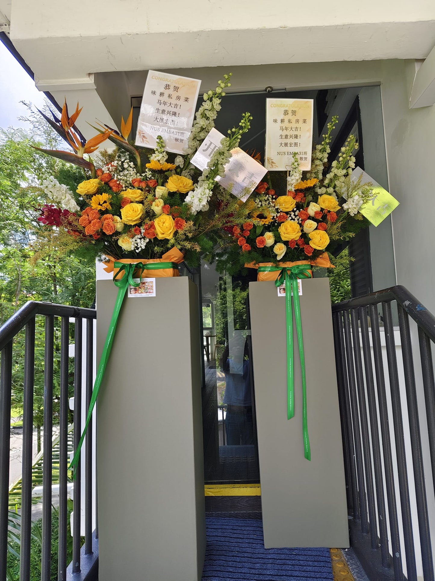 Bespoke Flower Stand 💛 (One pair)