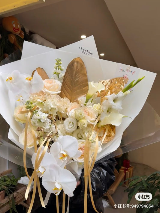 Bespoke Flower Bouquet & Table Arrangement(Gold & White Color)