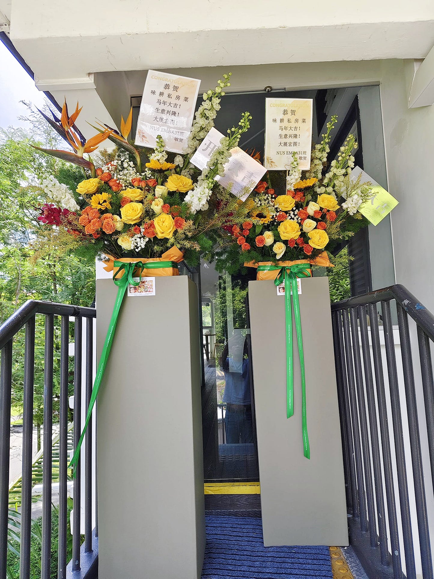 Grand Opening Stand(Classic)in one pair - Orange & Yellow theme