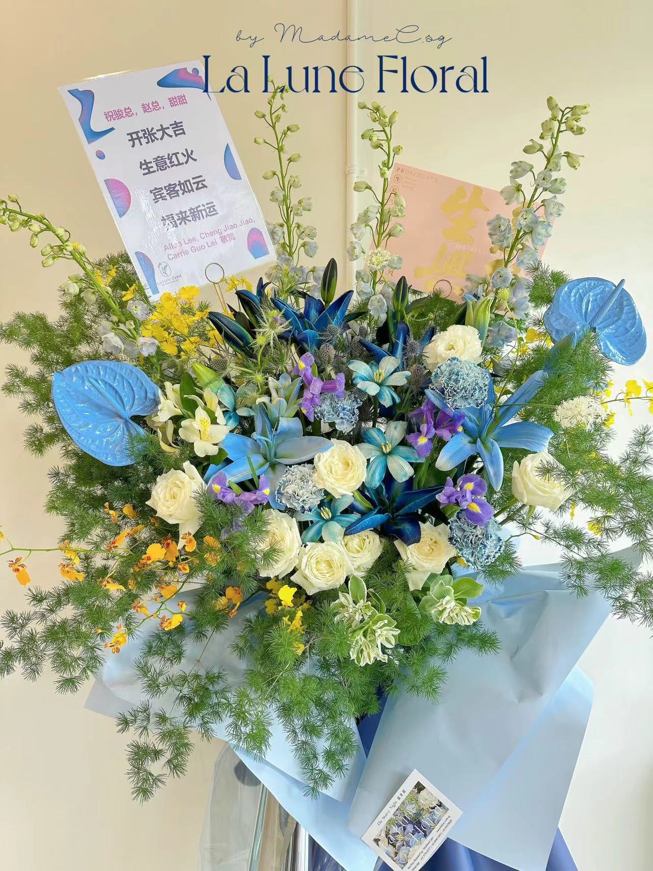 Grand Opening Flower Stand (Premium) - Blue & White theme