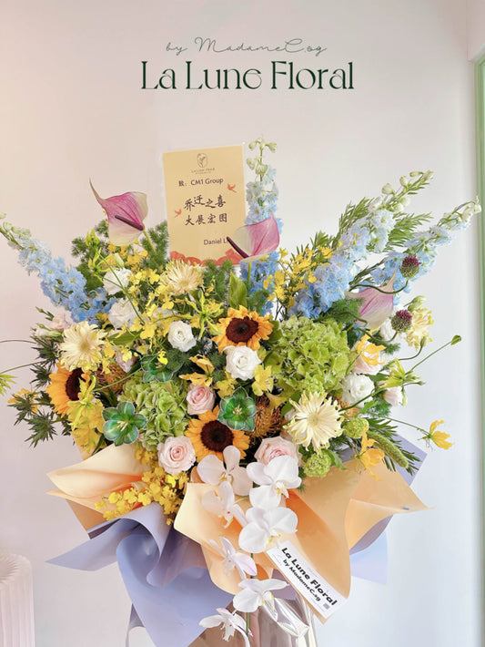 Grand Opening Flower Stand (Luxury) - Monet‘s Garden Color Theme