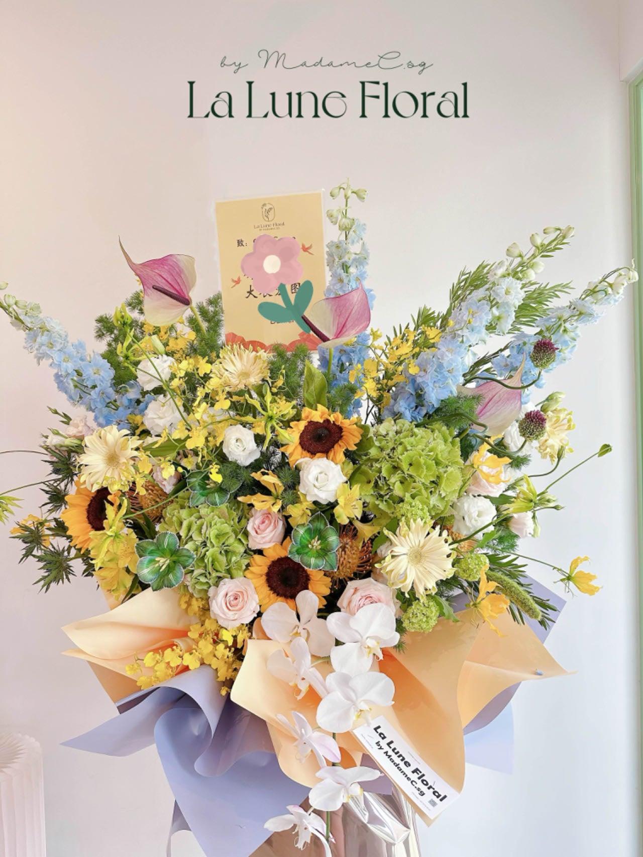 Grand Opening Flower Stand (Luxury) - Monet‘s Garden Color Theme