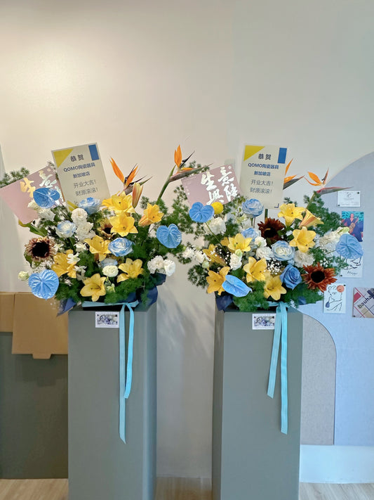 Grand Opening Flower Stand (Classic) - Blue & Yellow Theme