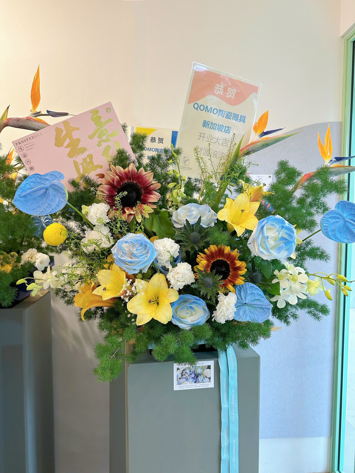 Grand Opening Flower Stand (Classic) - Blue & Yellow Theme