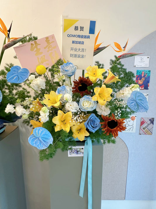 Grand Opening Flower Stand (Classic) - Blue & Yellow Theme