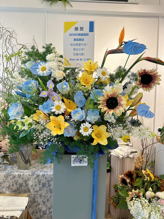 Grand Opening Flower Stand (Classic) - Blue & Yellow Theme