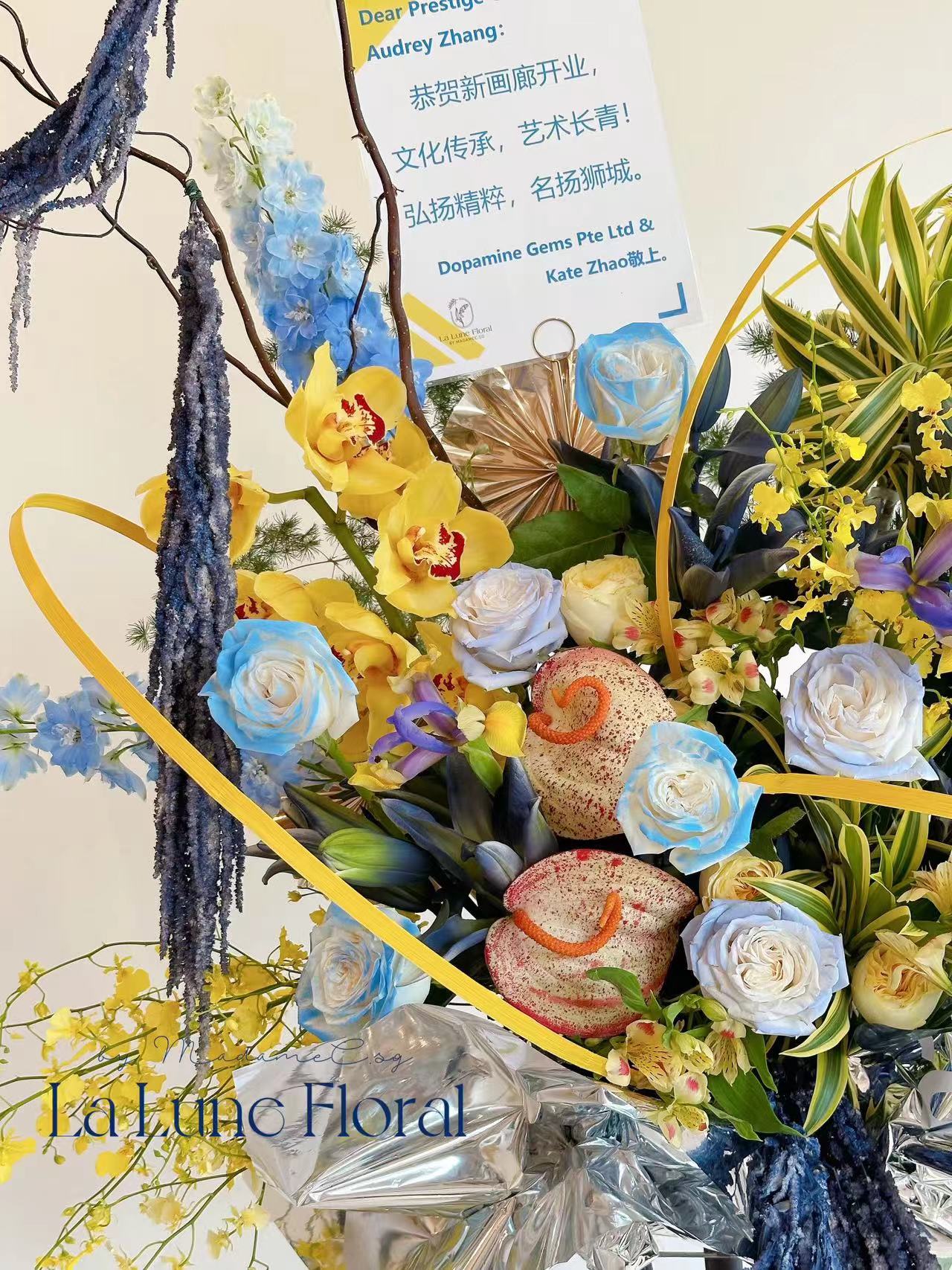 Grand Opening Flower Stand (Grand) - Blue & Yellow Theme