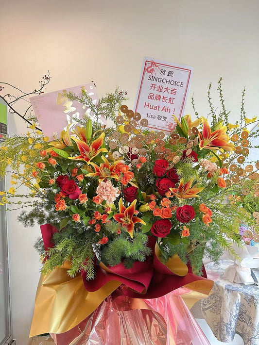 Grand Opening Flower Stand (Classic) - Red & Orange & Golden theme