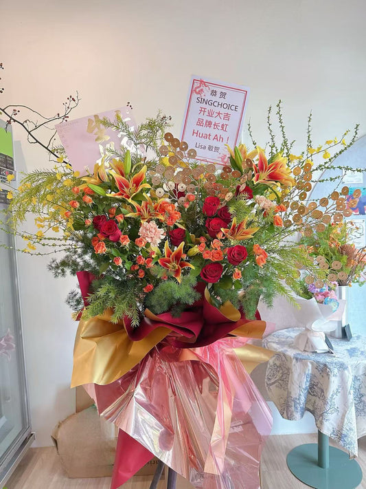 Grand Opening Flower Stand (Classic) - Red & Orange & Golden theme