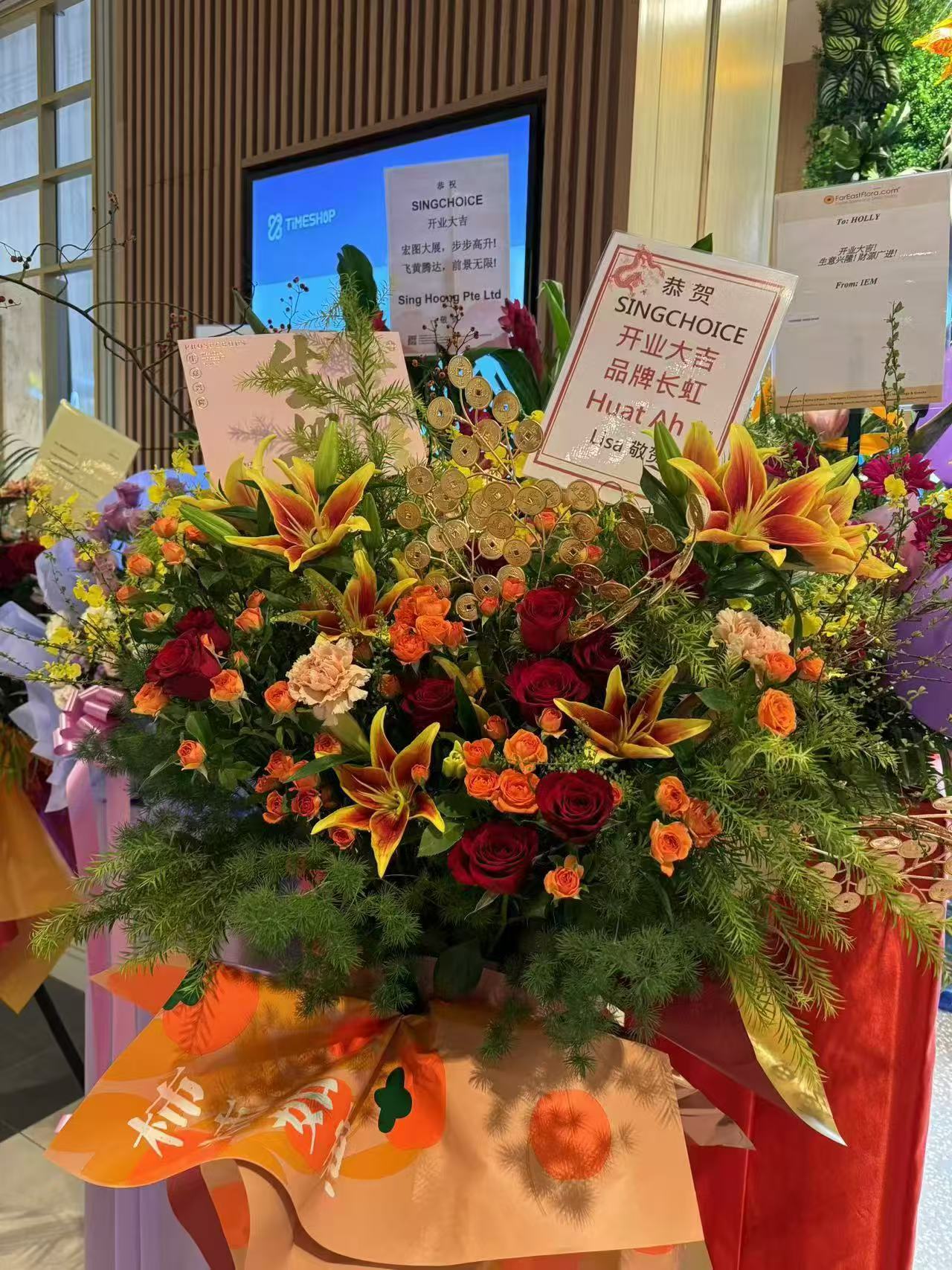 Grand Opening Flower Stand (Classic) - Red & Orange & Golden theme