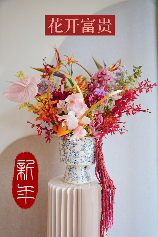 2025🧧CNY Fresh Flower Box - 「花开富贵」Hua Kai Fu Gui 💜Purple&Pink Theme