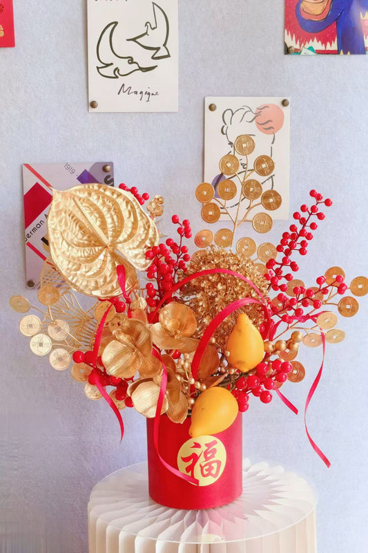2025🧧CNY Artificial Flower Box - 「金玉满堂」Jin Yu Man Tang