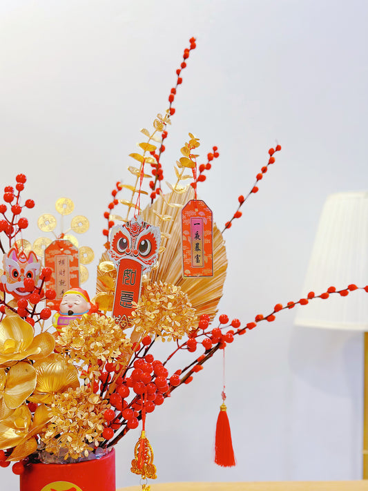 2025 Must Buy CNY Collection Huat I Yue Man Chun Ying 月满春盈