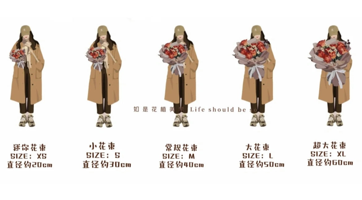 Midnight In Paris Omakase(Florist Choice)Bouquet - Stella Lou Color Theme【Size XL】