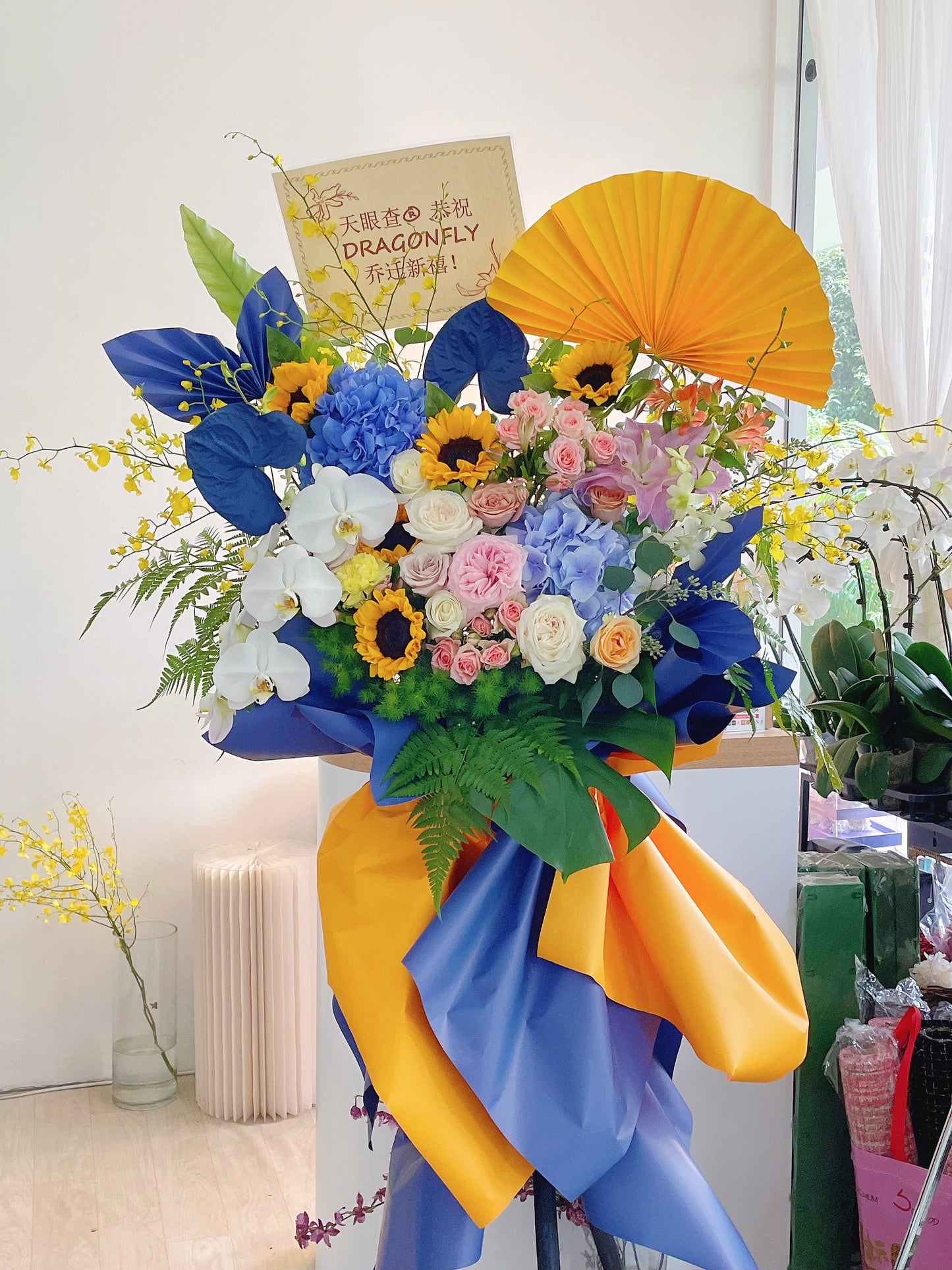 Grand Opening Flower Stand (Premium) - Blue & Yellow theme