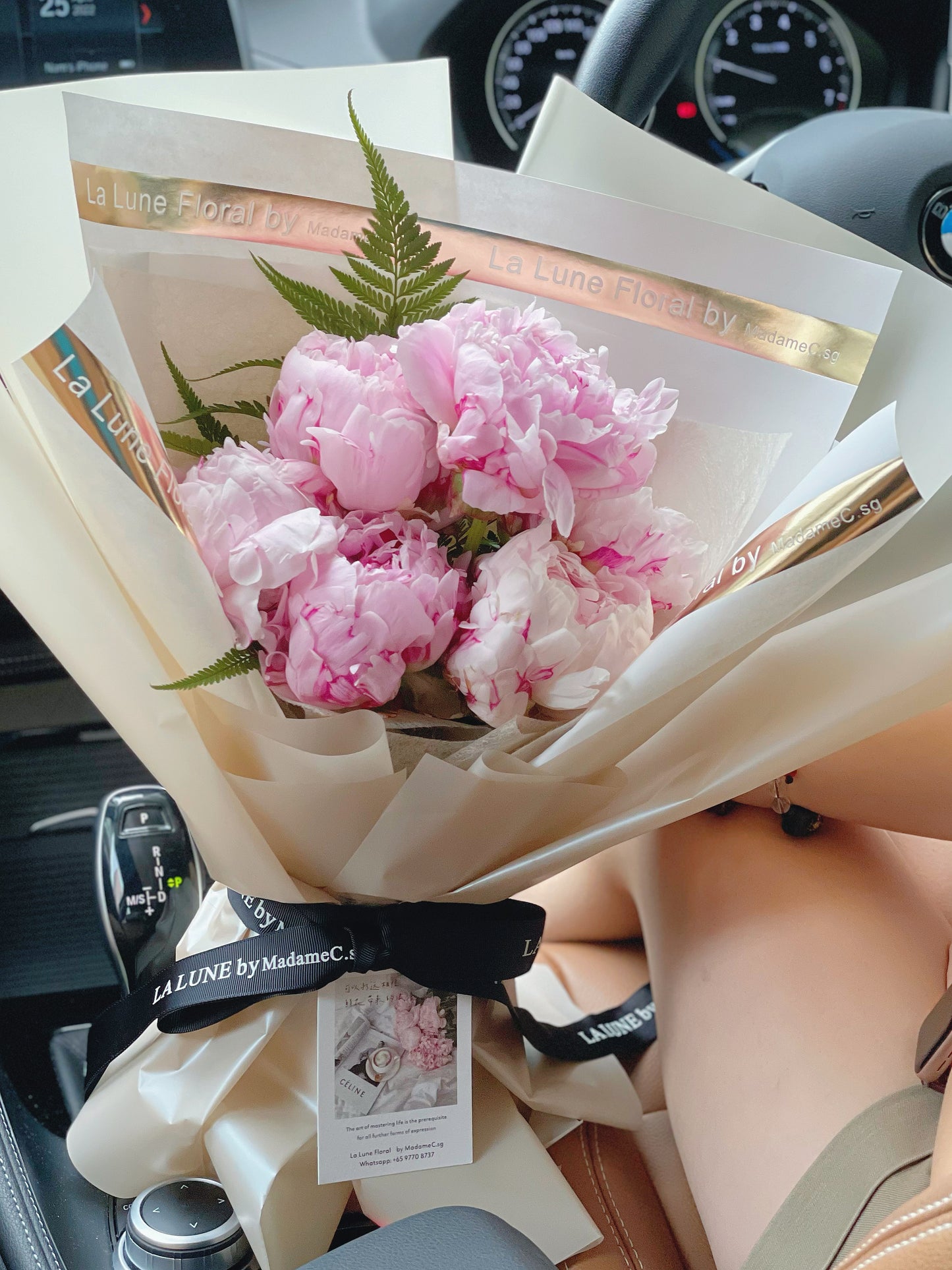 Sarah Peonies Bouquet (6 stk)