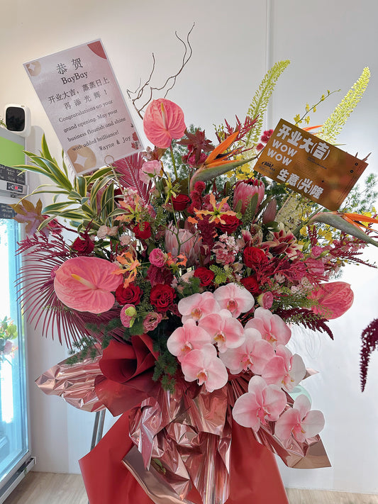 Grand Opening Flower Stand (Grand） - Red Color theme