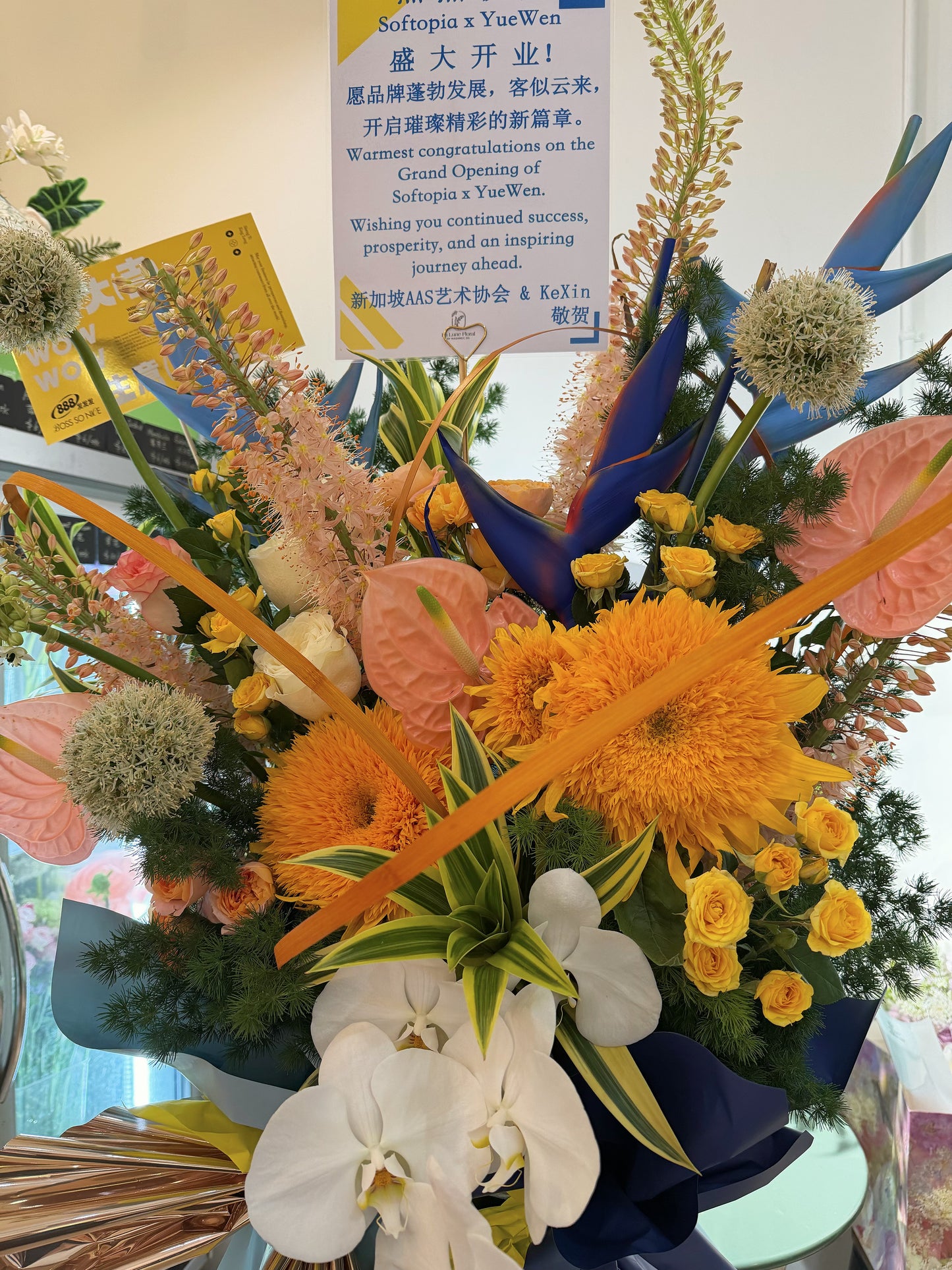 Grand Opening Flower Stand (Premium） - Blue & Yellow Theme