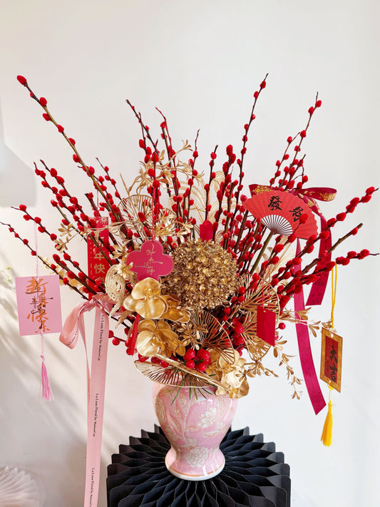 2026 CNY Real Pussy Willow & Artificial Flower Box - Fu Gui Ying Chun富贵迎春