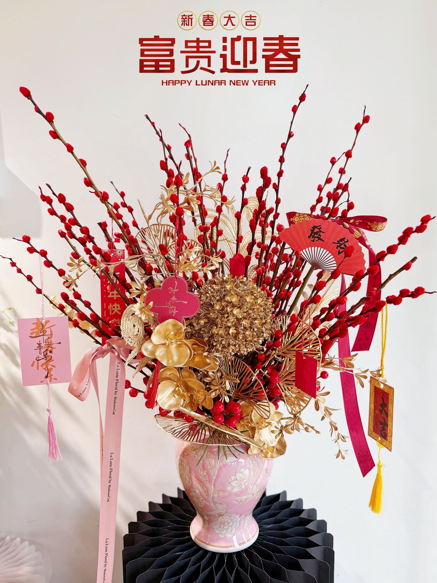 2026 CNY Real Pussy Willow & Artificial Flower Box - Fu Gui Ying Chun富贵迎春
