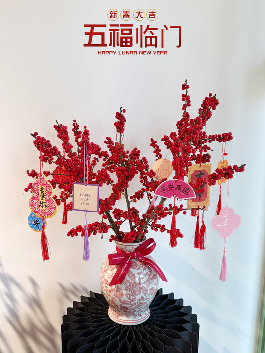 2026 CNY Fresh IIex set with vase 冬青5支连花瓶