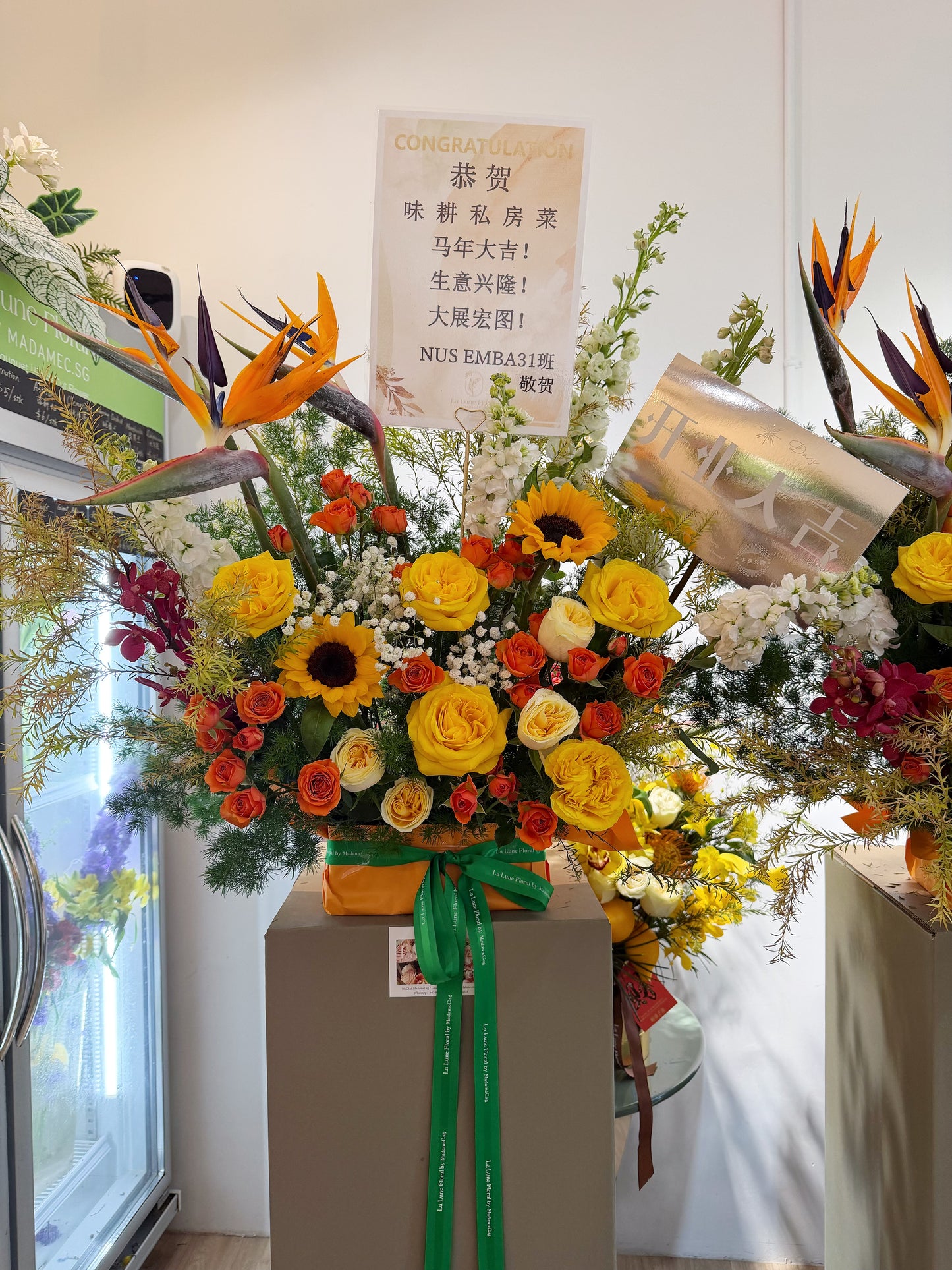 Grand Opening Stand(Classic)in one pair - Orange & Yellow theme
