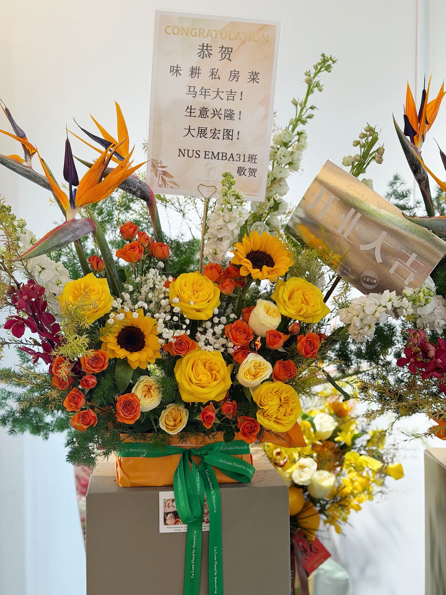 Grand Opening Stand(Classic)in one pair - Orange & Yellow theme