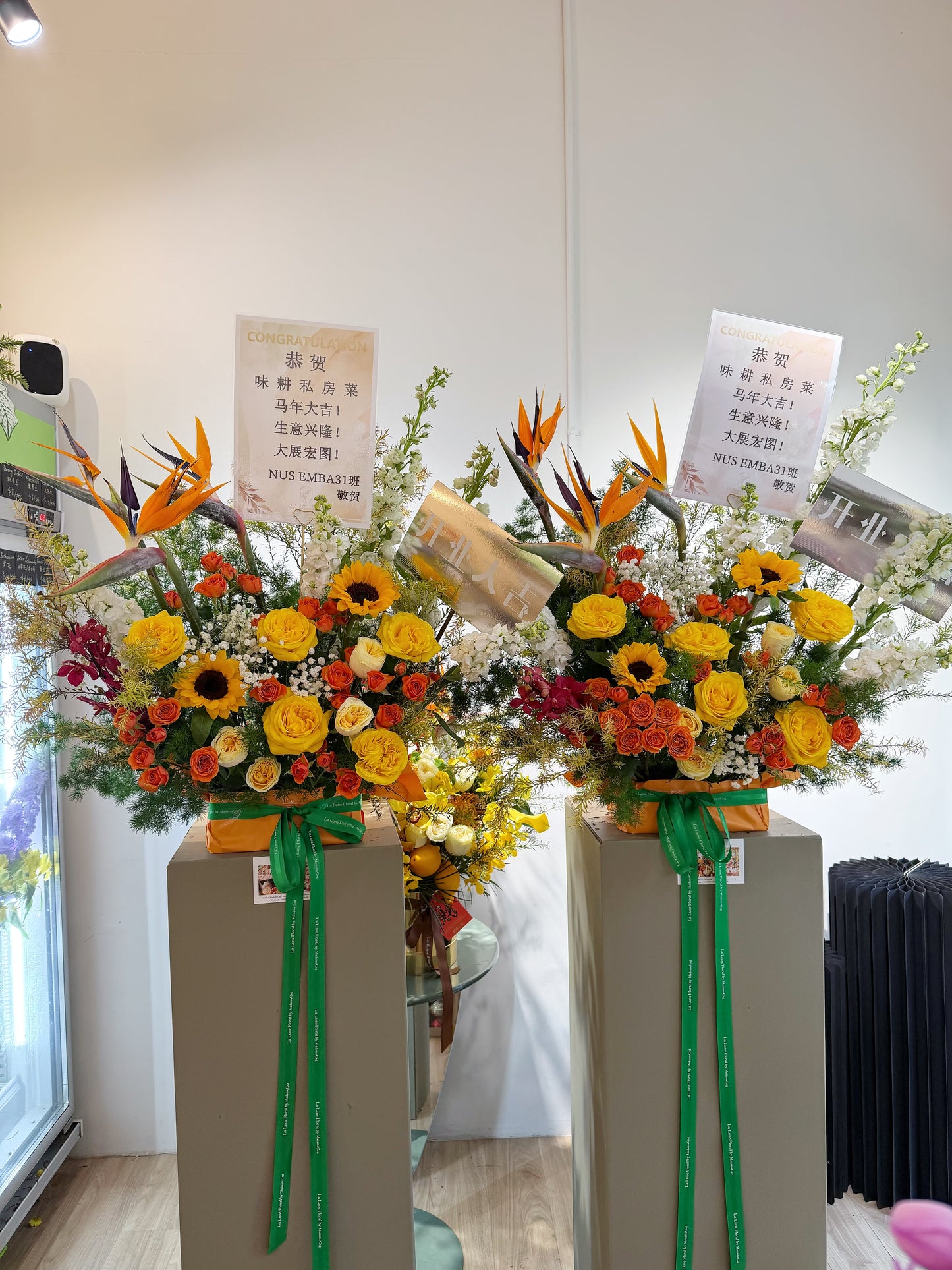 Grand Opening Stand(Classic)in one pair - Orange & Yellow theme