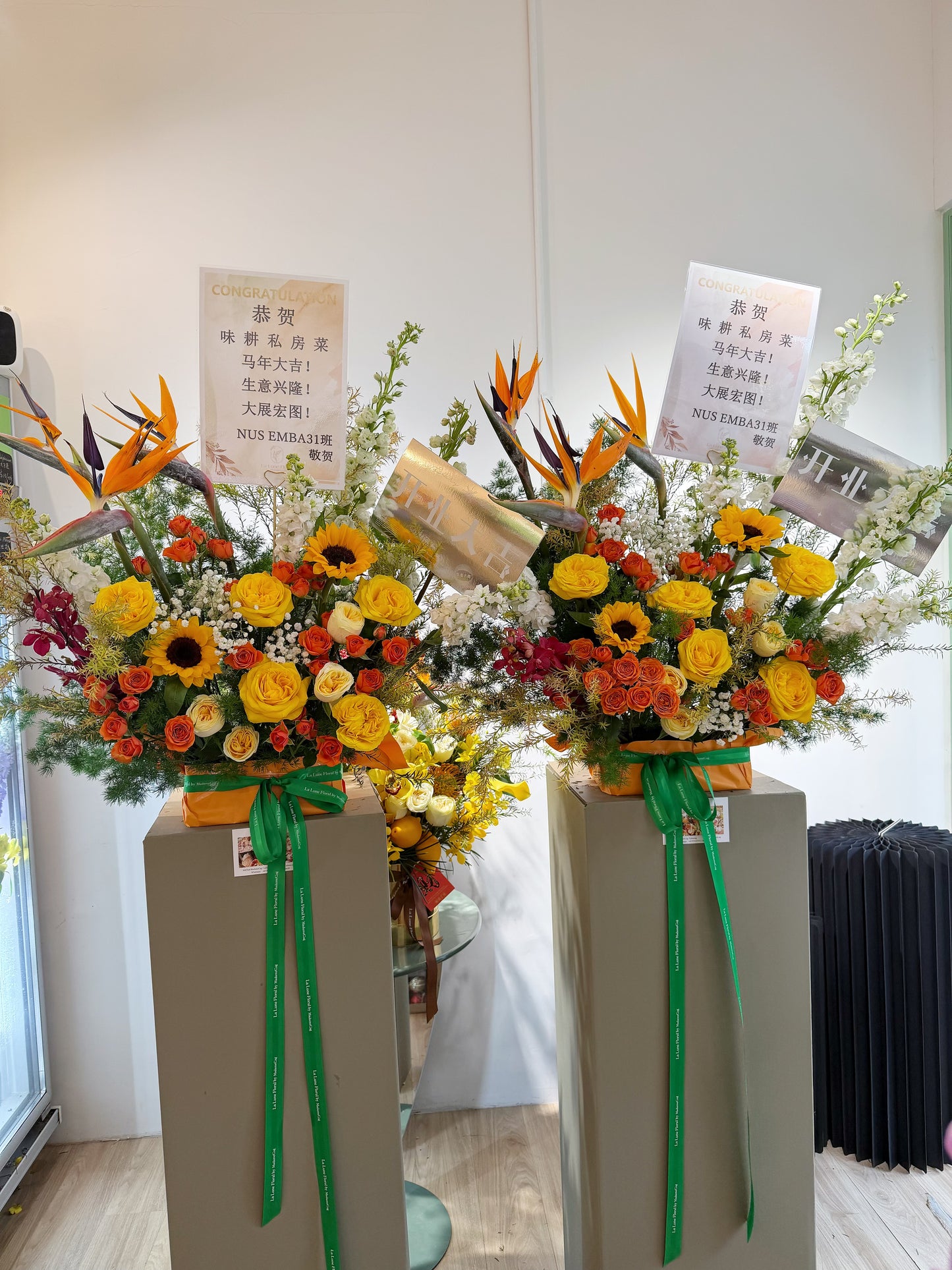 Grand Opening Stand(Classic)in one pair - Orange & Yellow theme